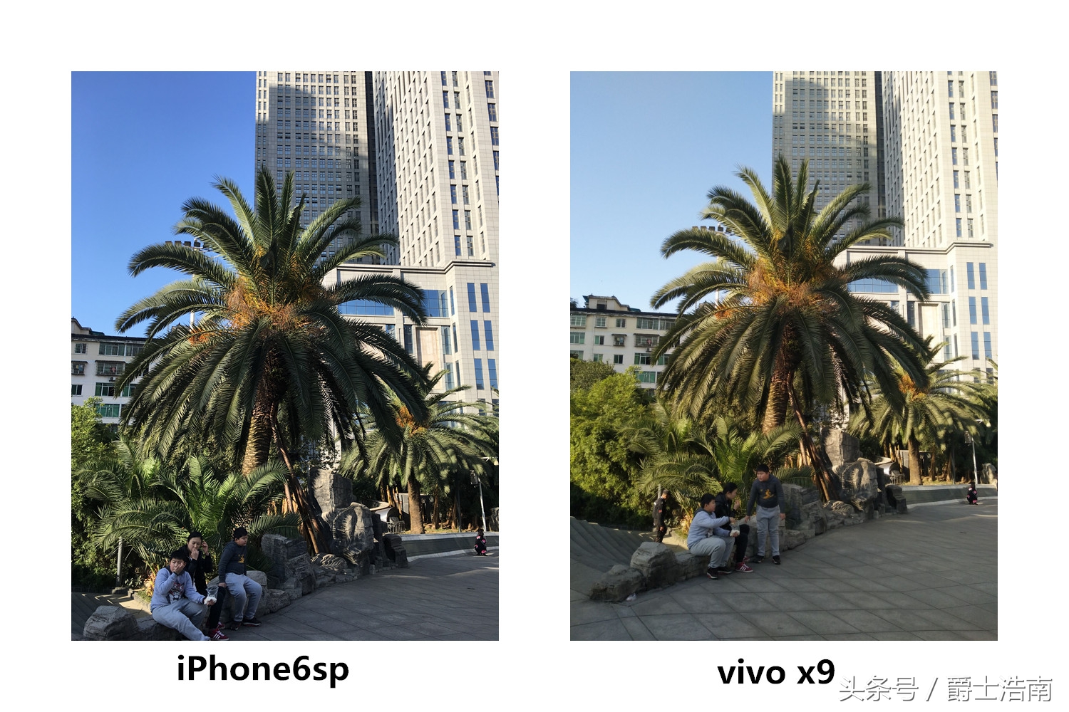 vivox9高通骁龙多少,vivox90骁龙版性能评测