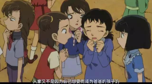 柯南你现在的样子,柯南你这几年是经历了什么