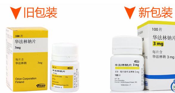 骨折后切忌服用这些药物,骨折后要不要吃活血化瘀的药