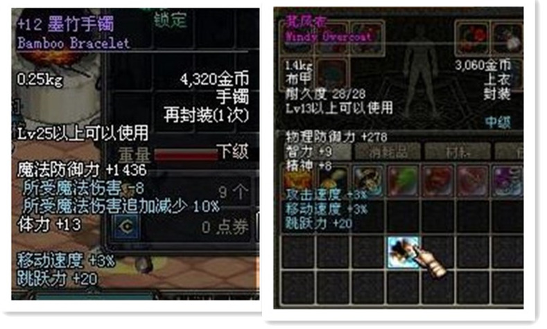 玩了这么多年dnf放弃是什么感觉,dnf日渐落寞最大的原因