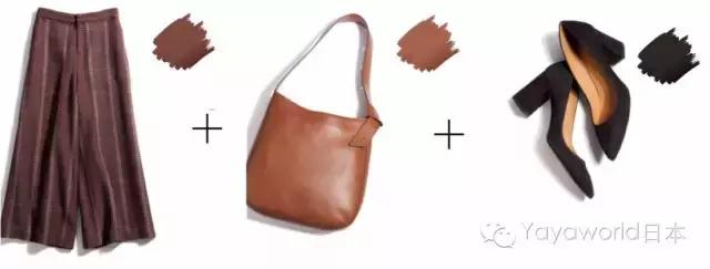 穿搭比较潮的配饰,春季高级感穿搭配饰