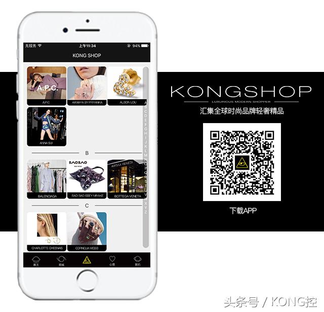 明星穿ugg哪款,当你穿上明星同款衣服