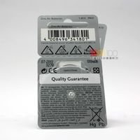 什么是助听器通道 (什么是助听器编程)