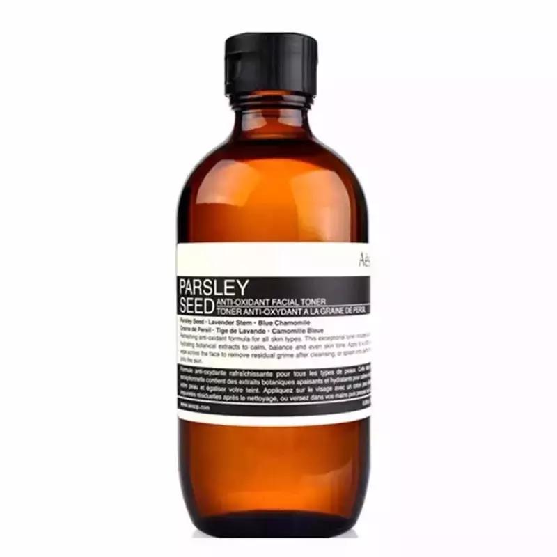 if粉丝把全球最好用的30款爽肤水找来了