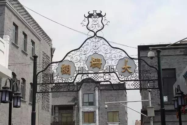 如何像个正常人说话,如何像北京人一样说话