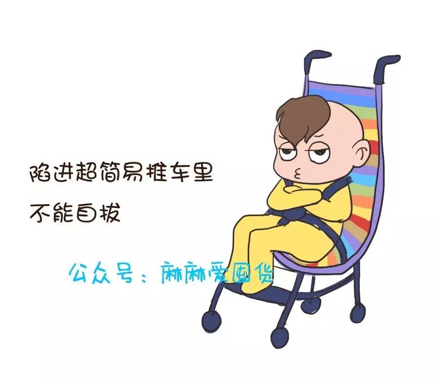 婴儿推车推荐排行榜0-3岁怎么安装,2023款婴儿推车推荐排行榜