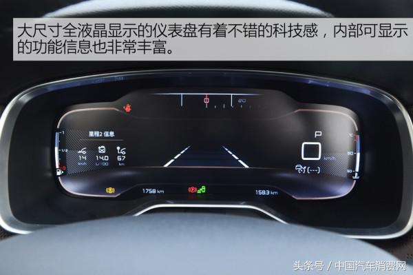 13款雪铁龙c6优缺点,哪一年的雪铁龙c6最值得入手