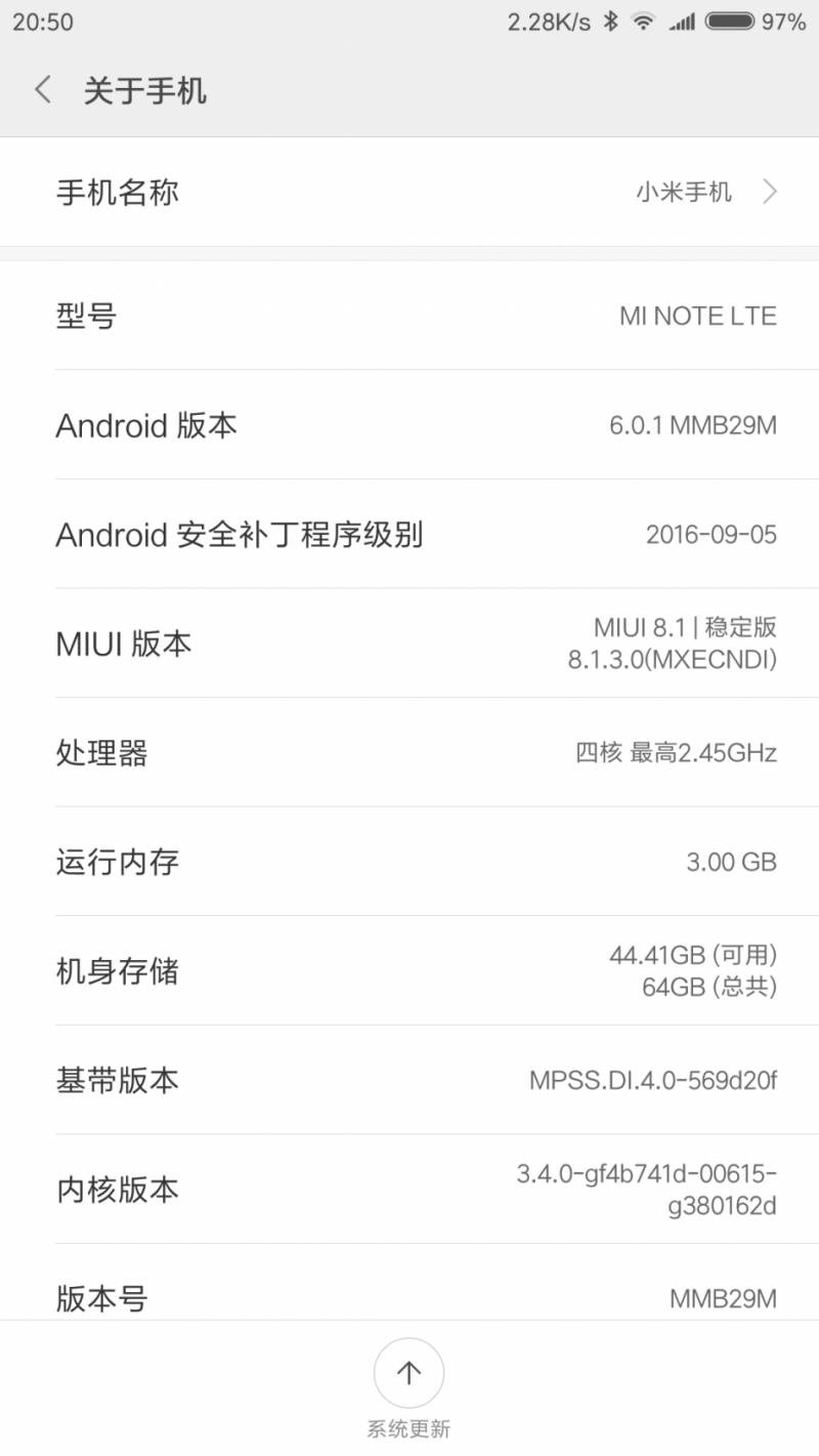 手机内存不够怎么办？扩容实记教给你16G秒变64G