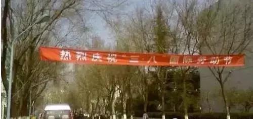 汉字错别字闹笑话,因为错别字而闹出的笑话日记