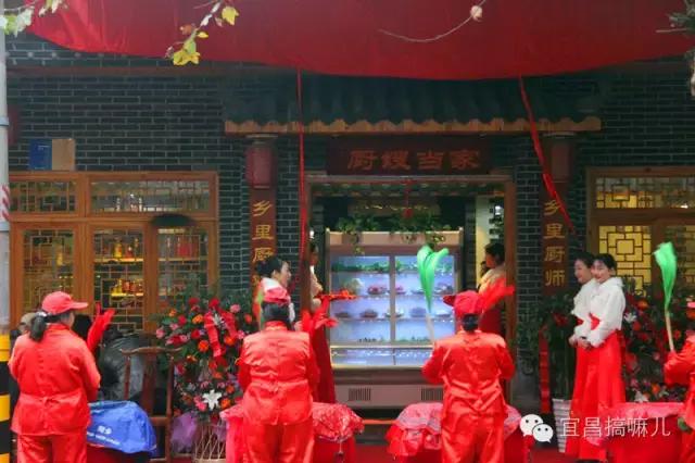 厨嫂当家更名升级啦,不变的不仅是老板,还有味道!