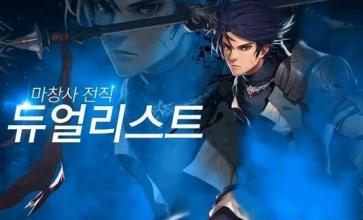 玩家眼里的王者英雄,玩家眼中的旅行者