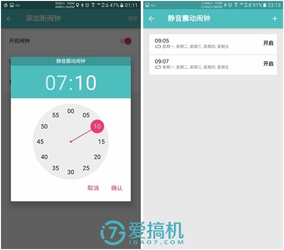 最强手环计步器,最强运动手环性价比超高
