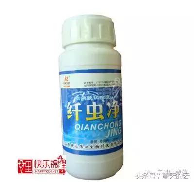 养鱼的专业助手,那些你不知道的有趣软件