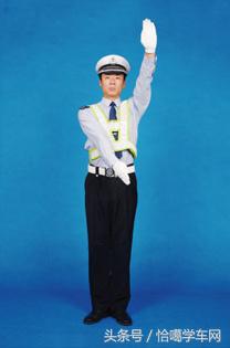 靠边停车和停止手势图解,车辆靠边停车手势图解