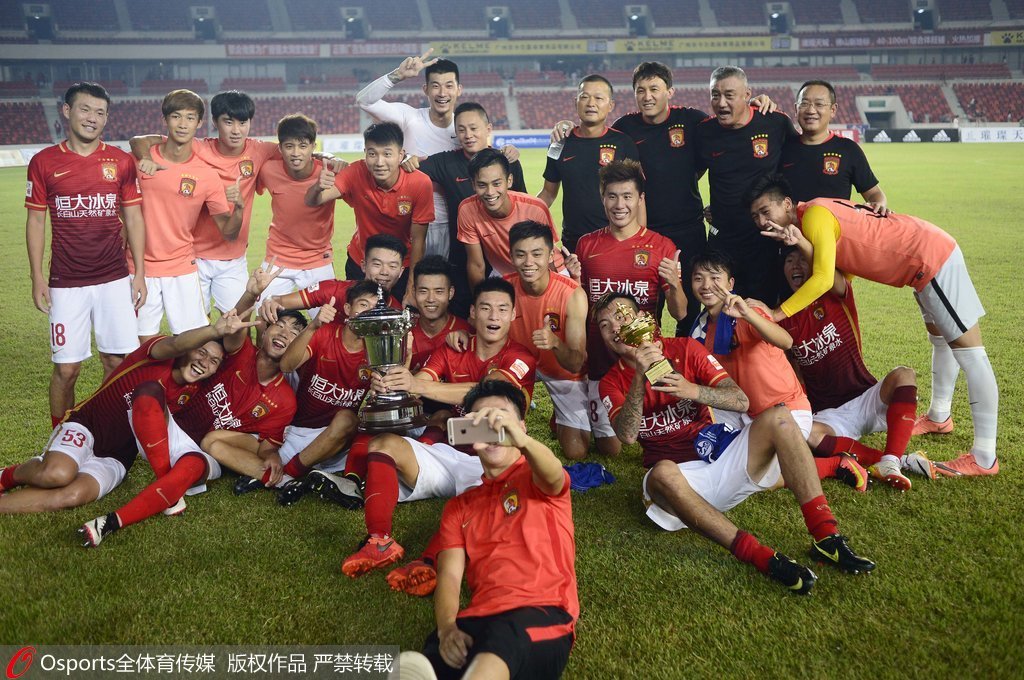 胡睿宝恒大,广州恒大胡睿宝