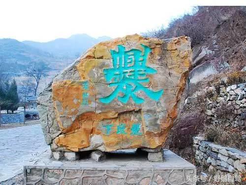 野鹅旅游,小众古村自驾游