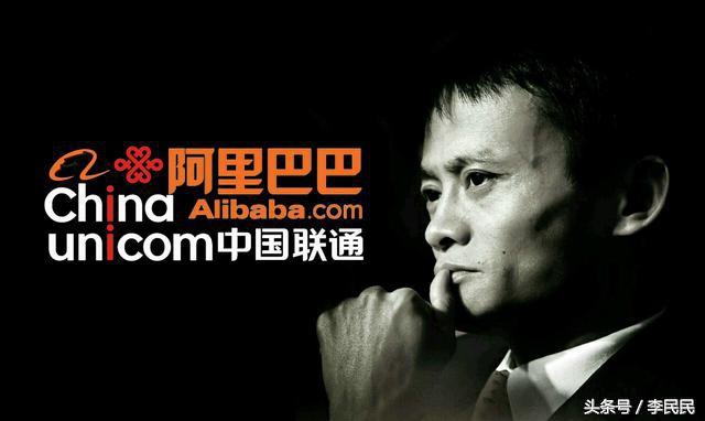 联通大王卡有哪些便宜的流量套餐,联通大王卡最多流量套餐