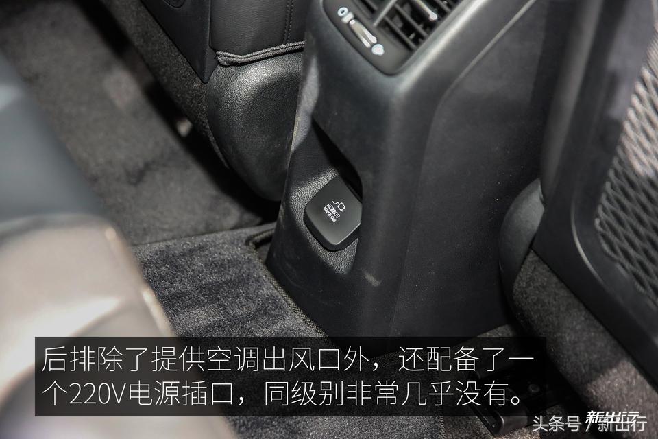 起亚极睿这款车怎样,出行需求新能源汽车