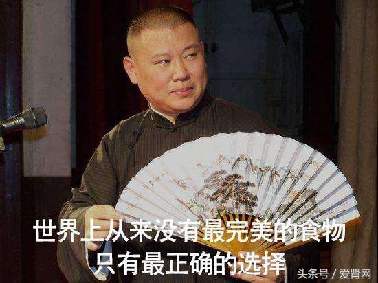 木糖醇损害胰腺,木糖醇糖的危害