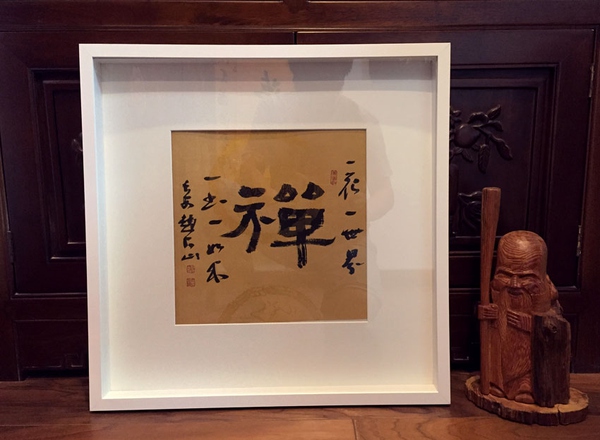 装修宜家更省钱吗,宜家可以装修吗100平米