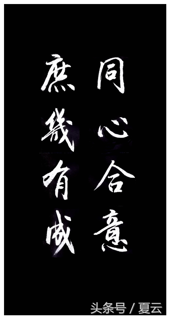 古人名言励志经典语录,古人励志名言名句