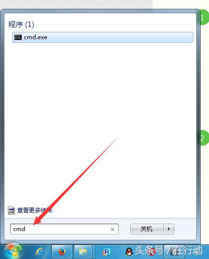 ip地址冲突怎么办,ip地址不可用连不到wifi怎么回事