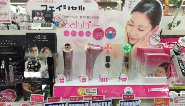 美容仪系列3：美容仪一般要多少钱？