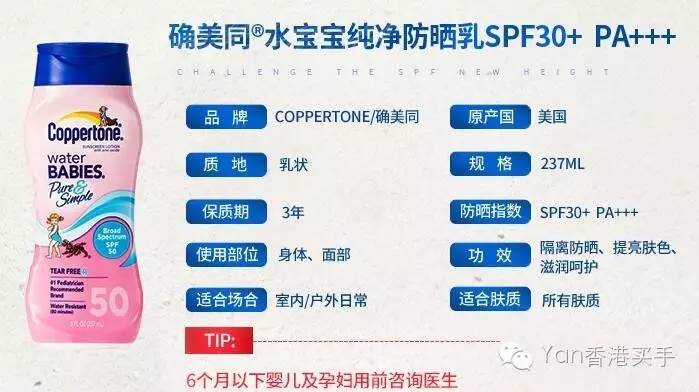 妆前乳隔离霜好评,妆前霜保湿隔离防晒霜