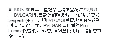 香港购物最新折扣,香港购物促销活动