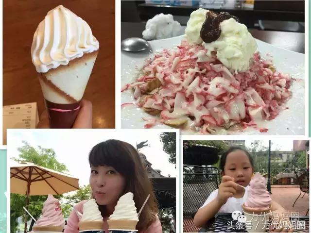 资深吃货有满满的干货,资深吃货强烈推荐