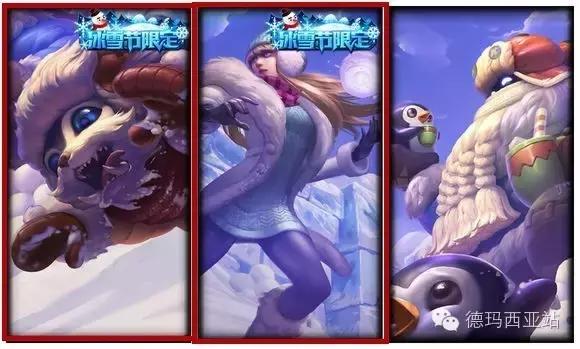 lol生日礼物活动3月,lol新版本生日礼物