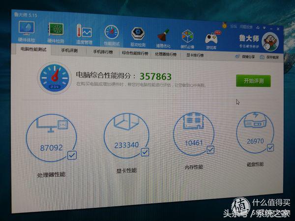 z170极致装机,z170电脑装机视频教程