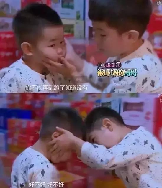 安吉和沙溢哪个好,沙溢和安吉谁厉害