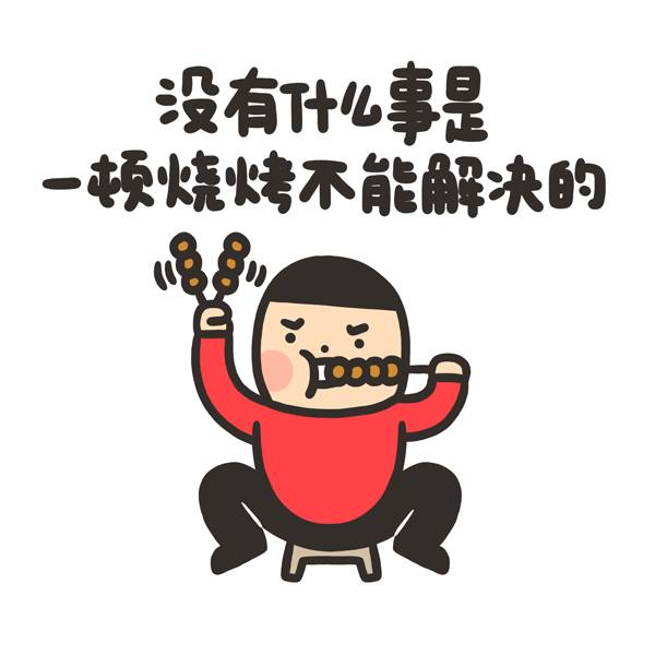 这个冬天我们一起去日本看雪,去日本看雪景哪个地方好