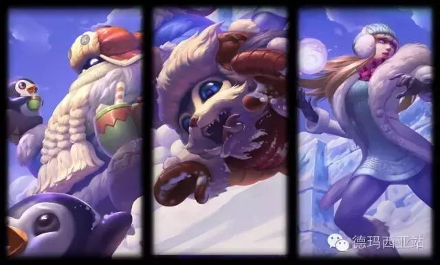 lol冰雪节皮肤稀有度排行,lol冰雪节皮肤售价