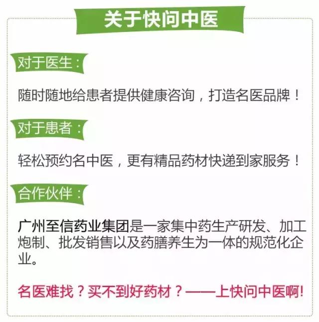 肝硬化自发性腹膜炎治疗原则,肝硬化自发性腹膜炎要怎么解决