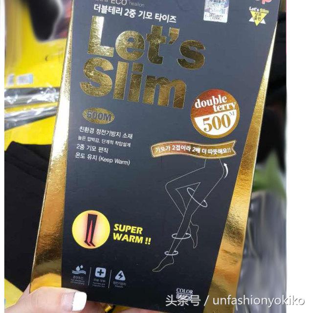 还在穿秋裤吗,什么品牌的连裤袜好穿又舒服