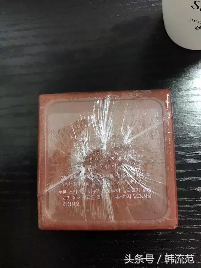 雪花秀润燥精华跟冻干粉怎么用,雪花秀适合油痘肌肤