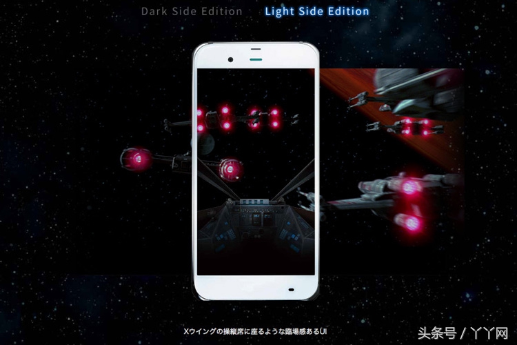 可以开60帧又便宜的夏普手机 (夏普503sh手机)