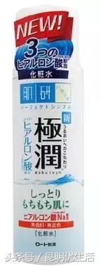 手慢无!昆明姑娘们,冬天用这10瓶”水“比打水光针还牛逼!