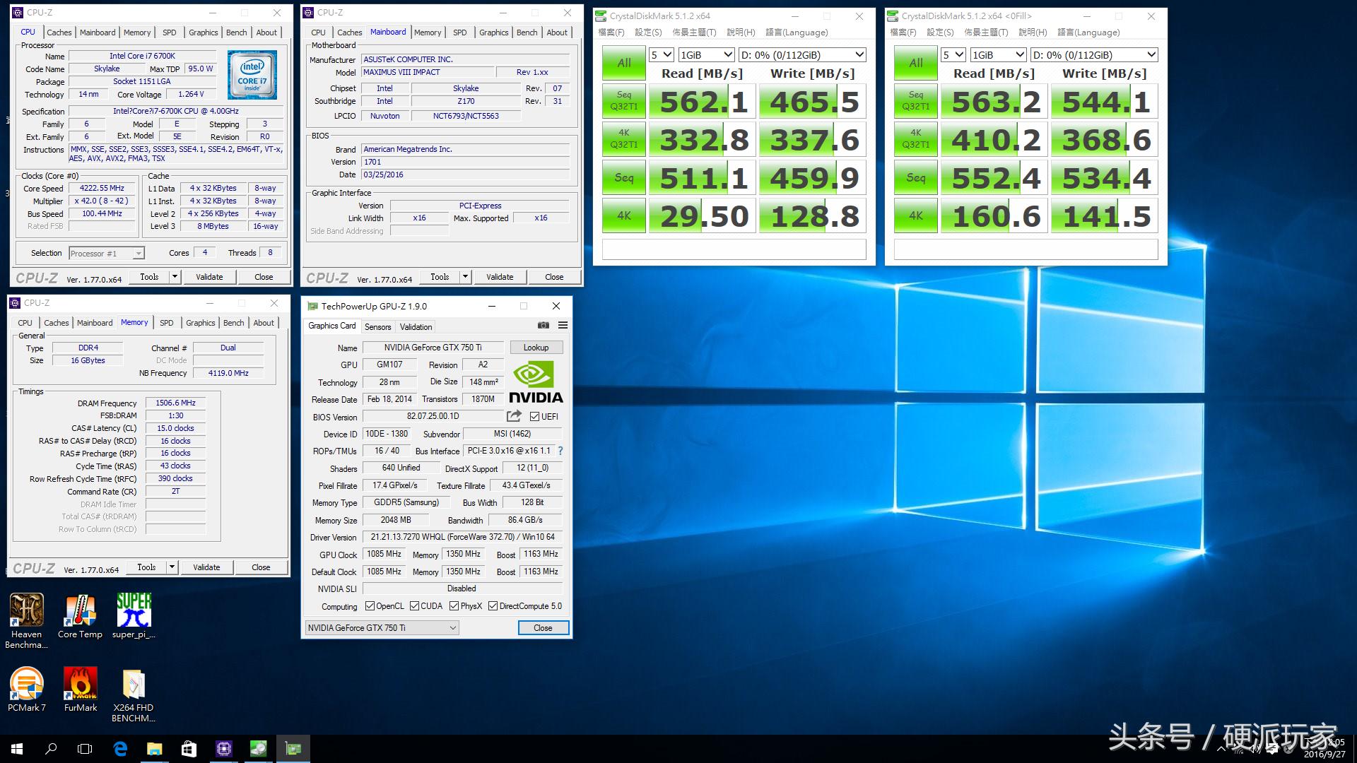 十铨120g固态,十铨