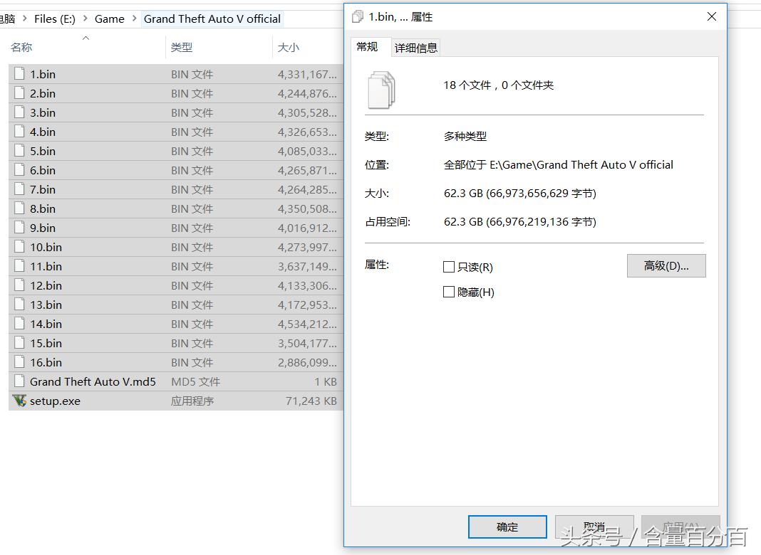 高配置多功能可挖矿可离线-玩法多样的新路由2