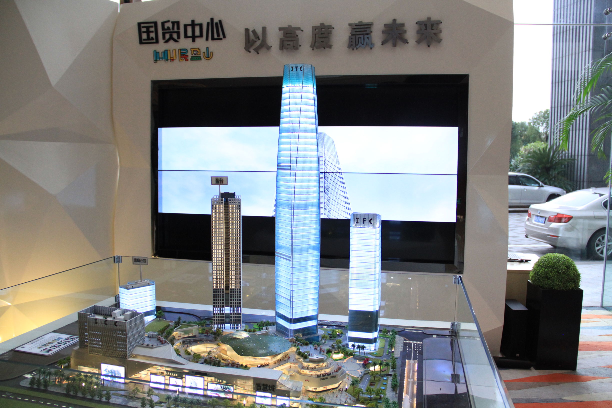 东莞康帝国际酒店自助餐,东莞市标志性建筑