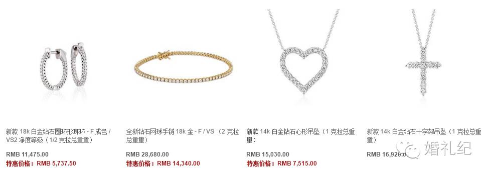 黑色星期五5块钱入手值吗,黑色星期五黄金戒指打折吗