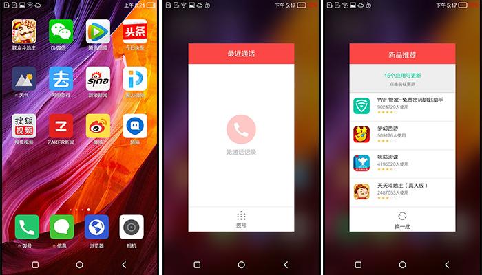 康佳r8手机多少钱,康佳r8电视机