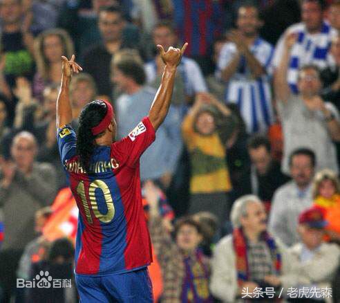 罗纳尔迪尼奥十大绝技集锦,80后十大球星