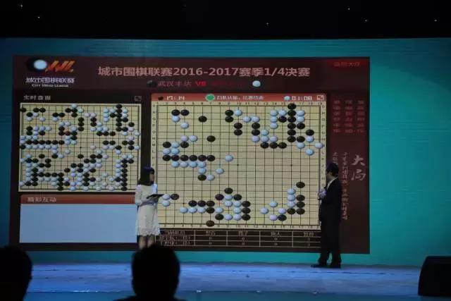 连续三年止步半决赛,连续三年止步八强