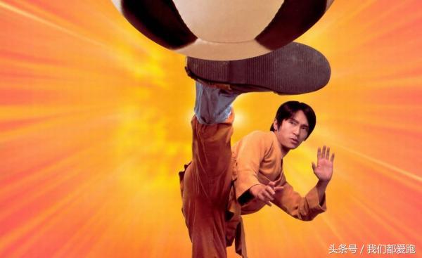 外国人对少林足球有何评价,外国网友评论中国少林足球