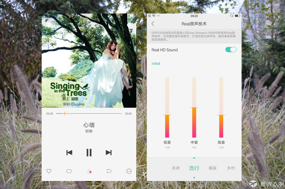 oppor9s评测,oppor9s多少钱一台