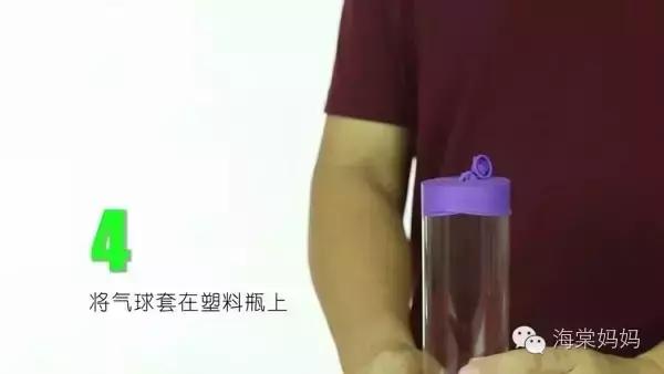 让气球飘起来的最简单的方法,如何用气球练腹式呼吸
